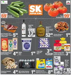 Preview of Super King weekly ads valid from 05.11.2025