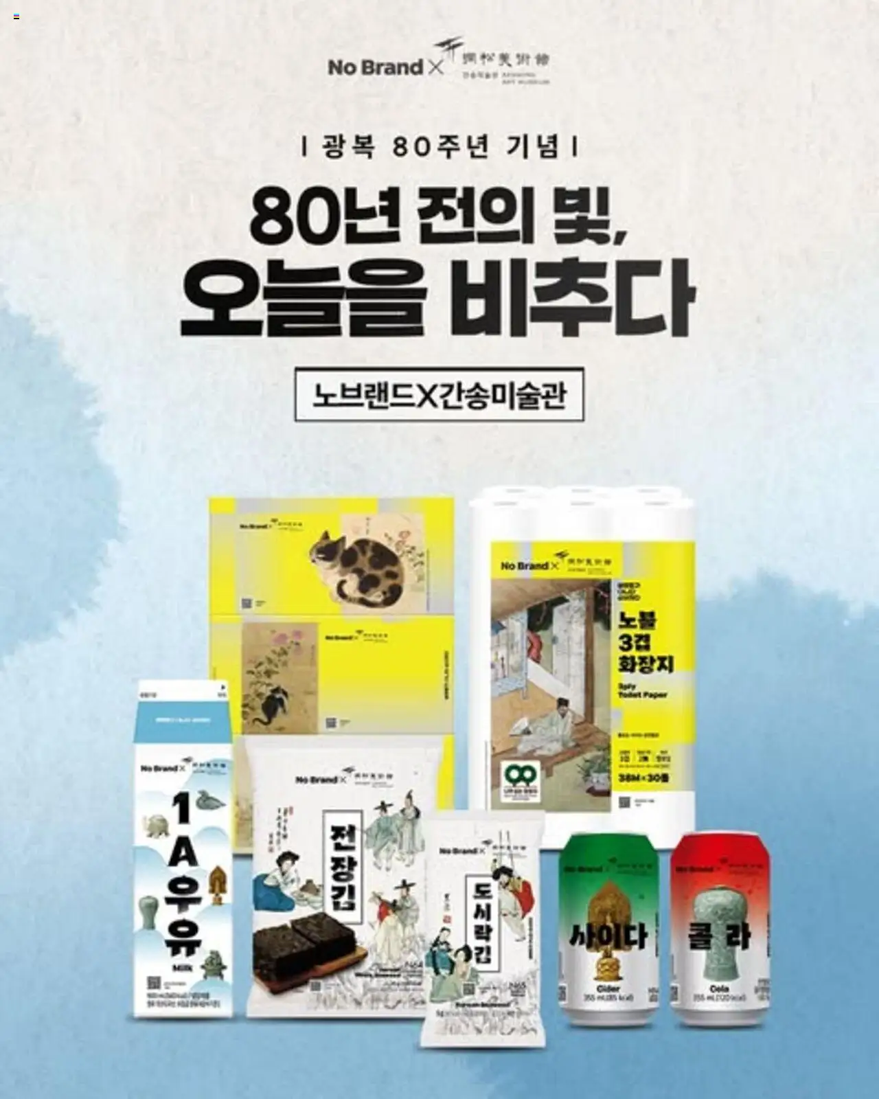  | 페이지: 1