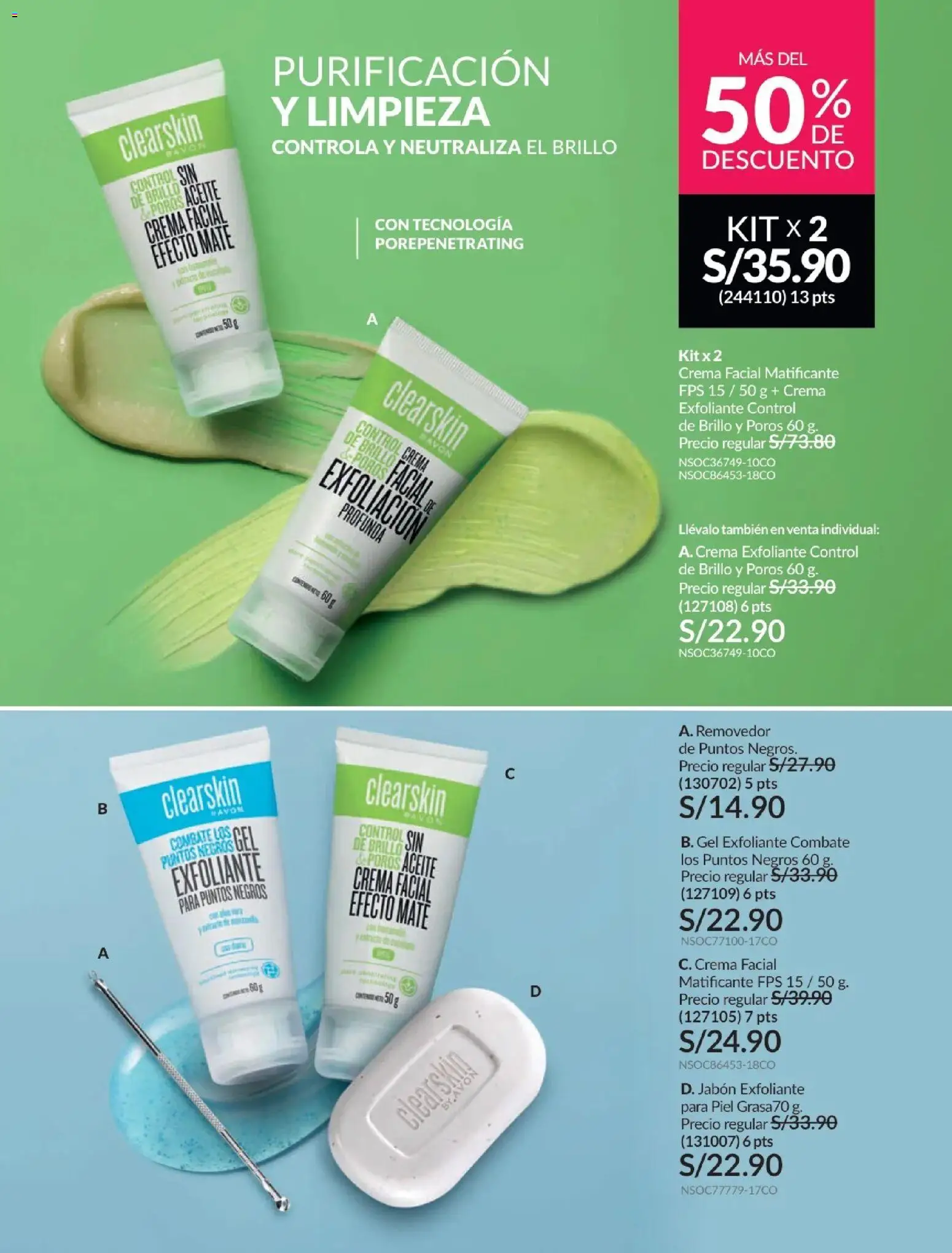 Catálogo Avon válido desde 10.03.2026 | Página: 158 | Productos: Exfoliante, Jabón, Aceite, Crema