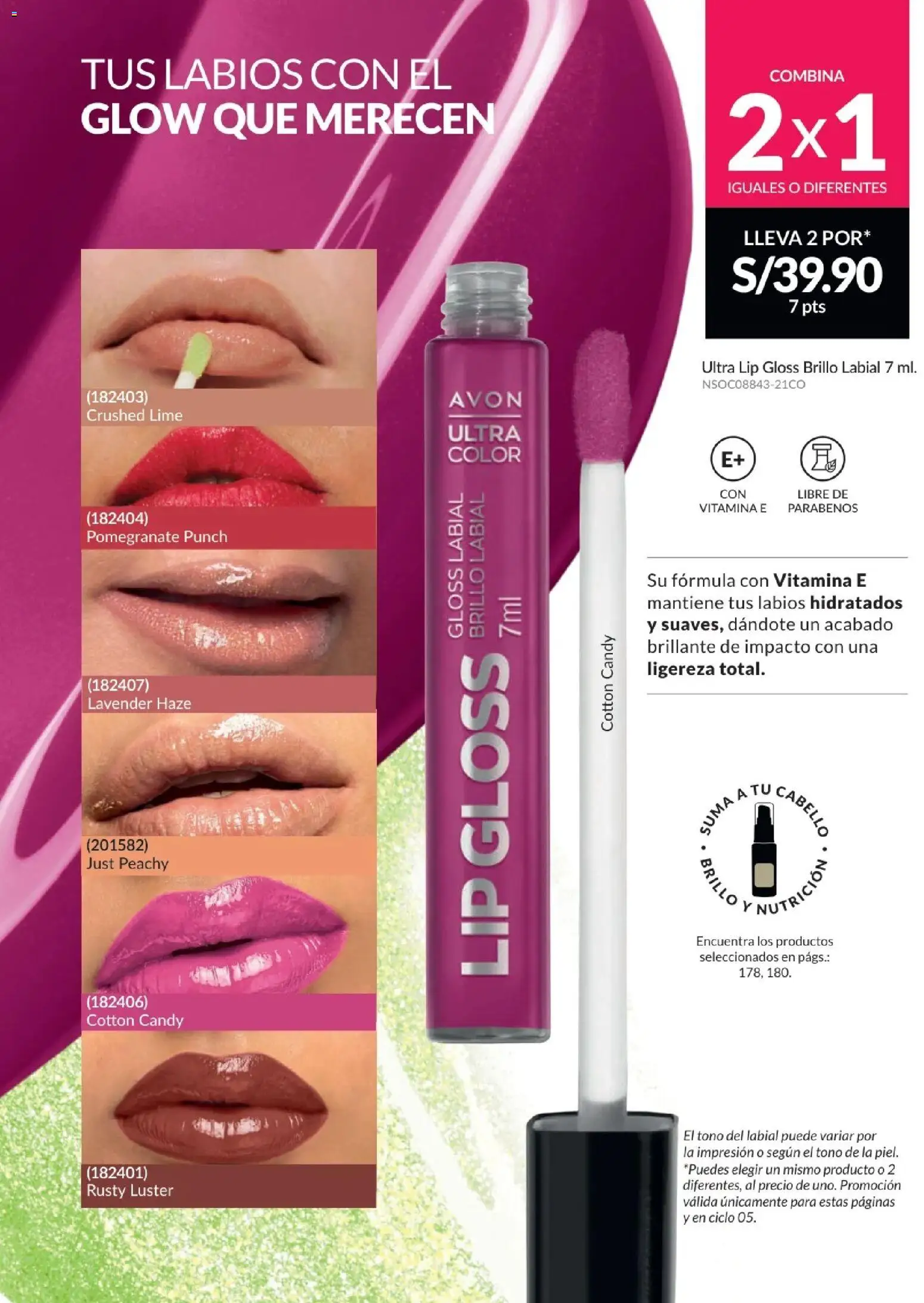 Catálogo Avon válido desde 10.03.2026 | Página: 48