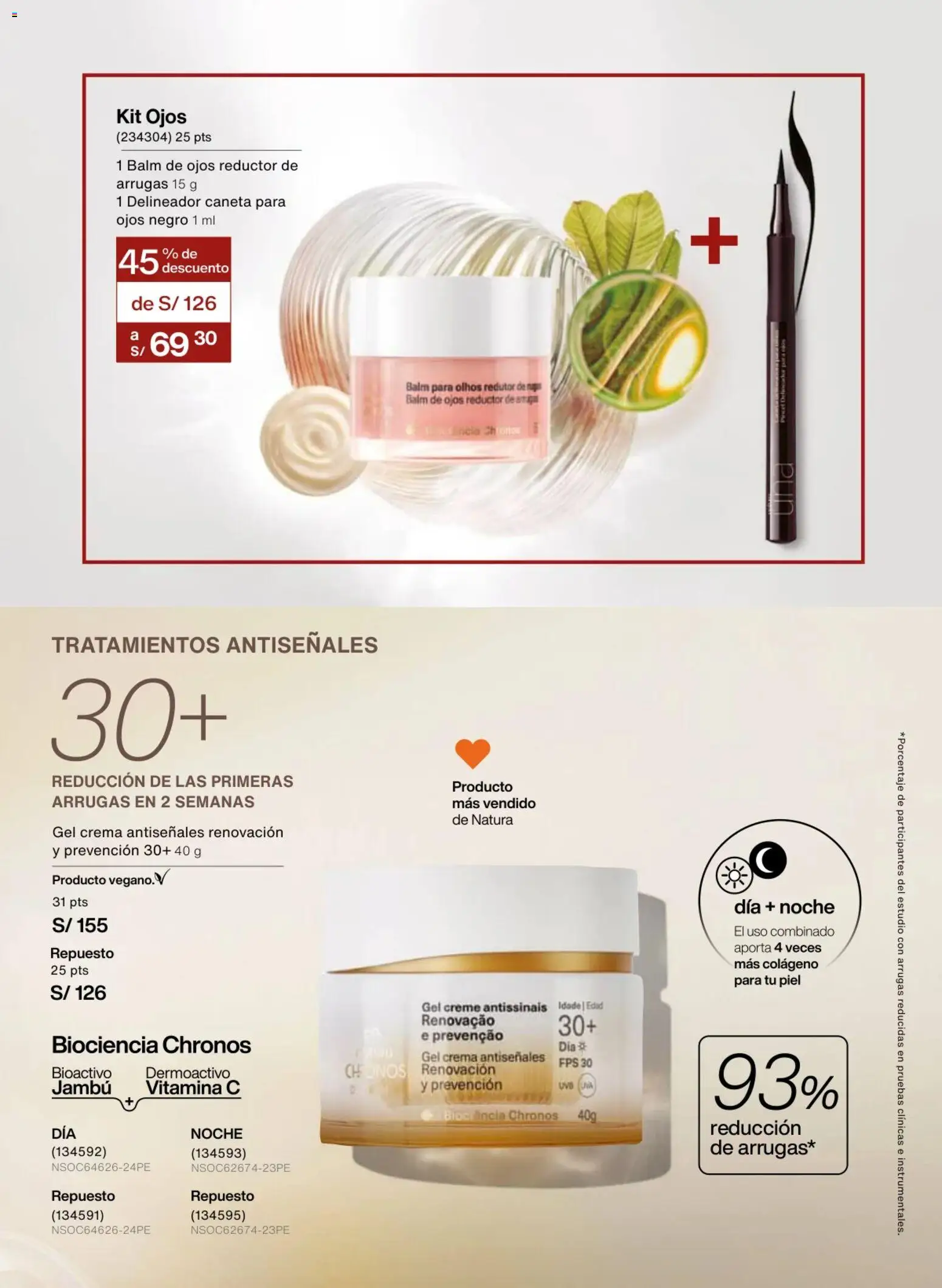 Catálogo Natura válido desde 18.02.2026 | Página: 66 | Productos: Delineador, Crema