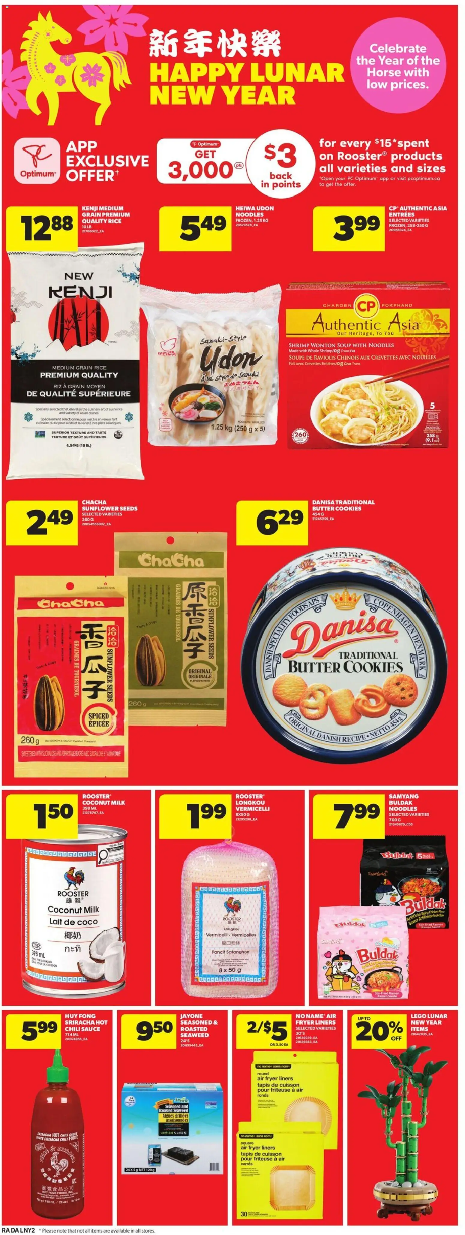 Atlantic Superstore flyer valid from 05.02.2026 | Page: 18