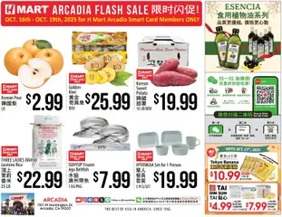 Preview of Hmart weekly ads valid from 29.10.2025
