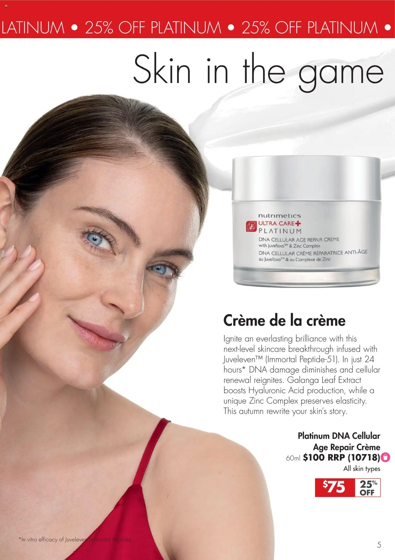Nutrimetics catalogue - valid from 26.02.2026 | Page: 5 | Products: Game, Zinc