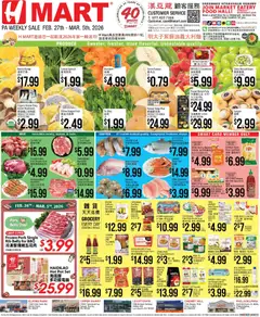 Preview of Hmart weekly ads valid from 27.02.2026