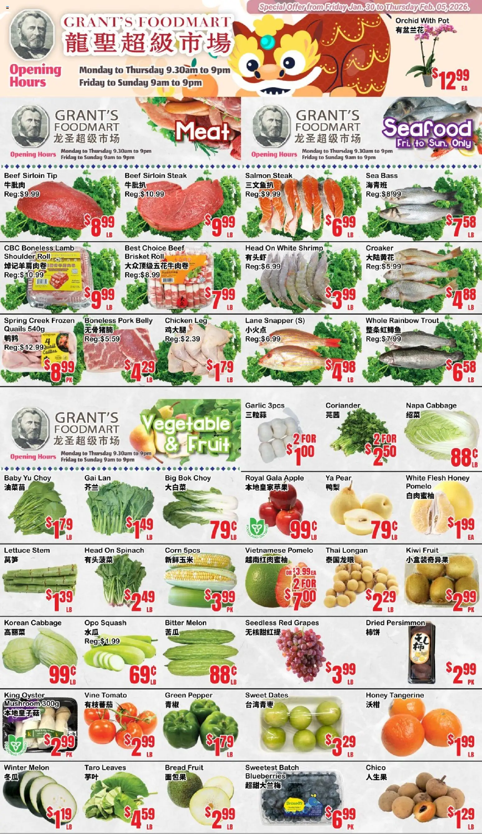 Oceans flyer valid from 30.01.2026 | Page: 2 | Products: Beef, Kiwi, Bread, Chicken