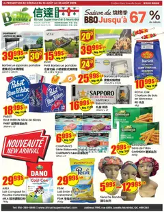 Btrust Supermarket flyer valid from 14.08.2025 | Page: 1