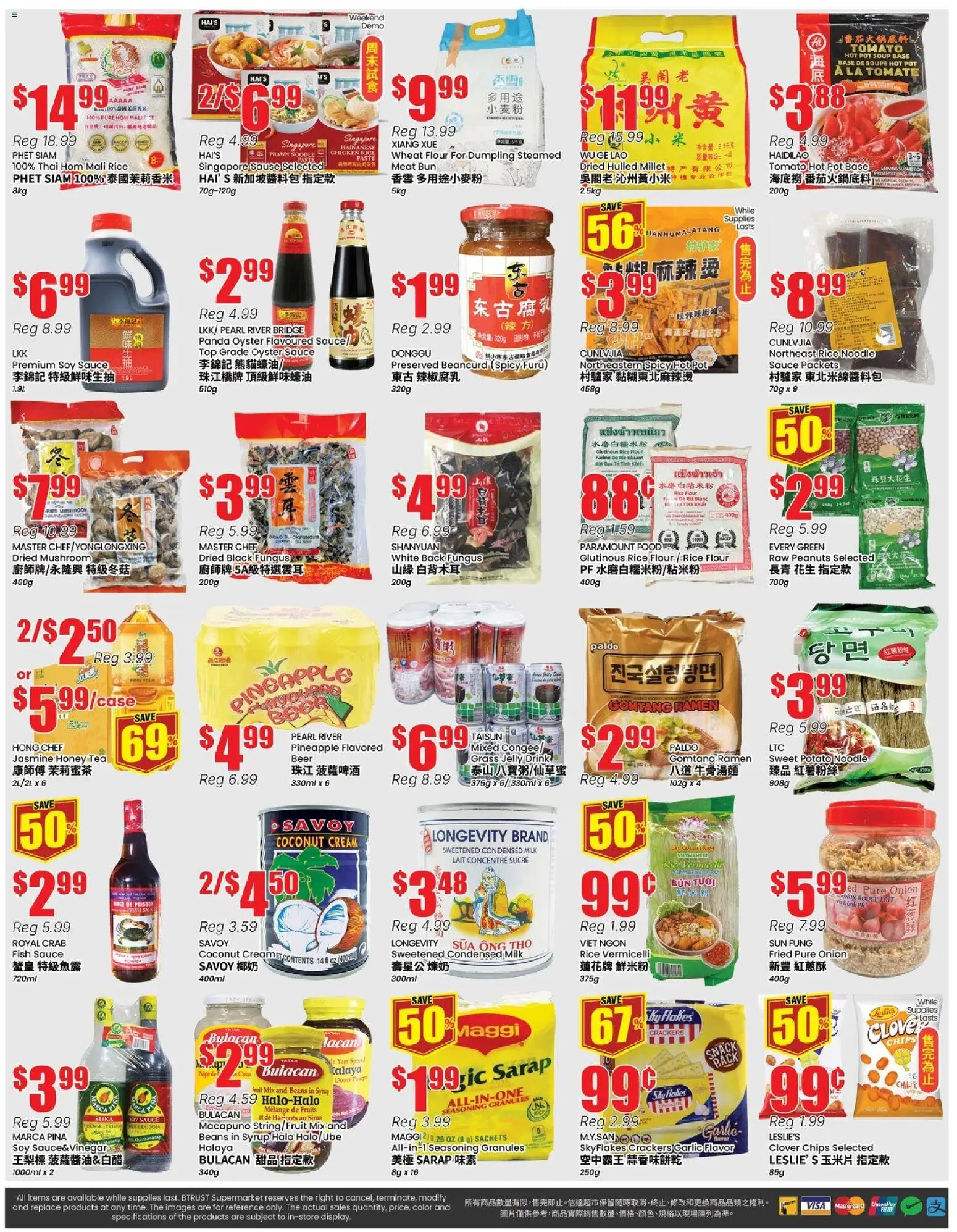 Btrust Supermarket flyer valid from 17.04.2026 | Page: 4 | Products: Tea, Chips, Milk, Chicken