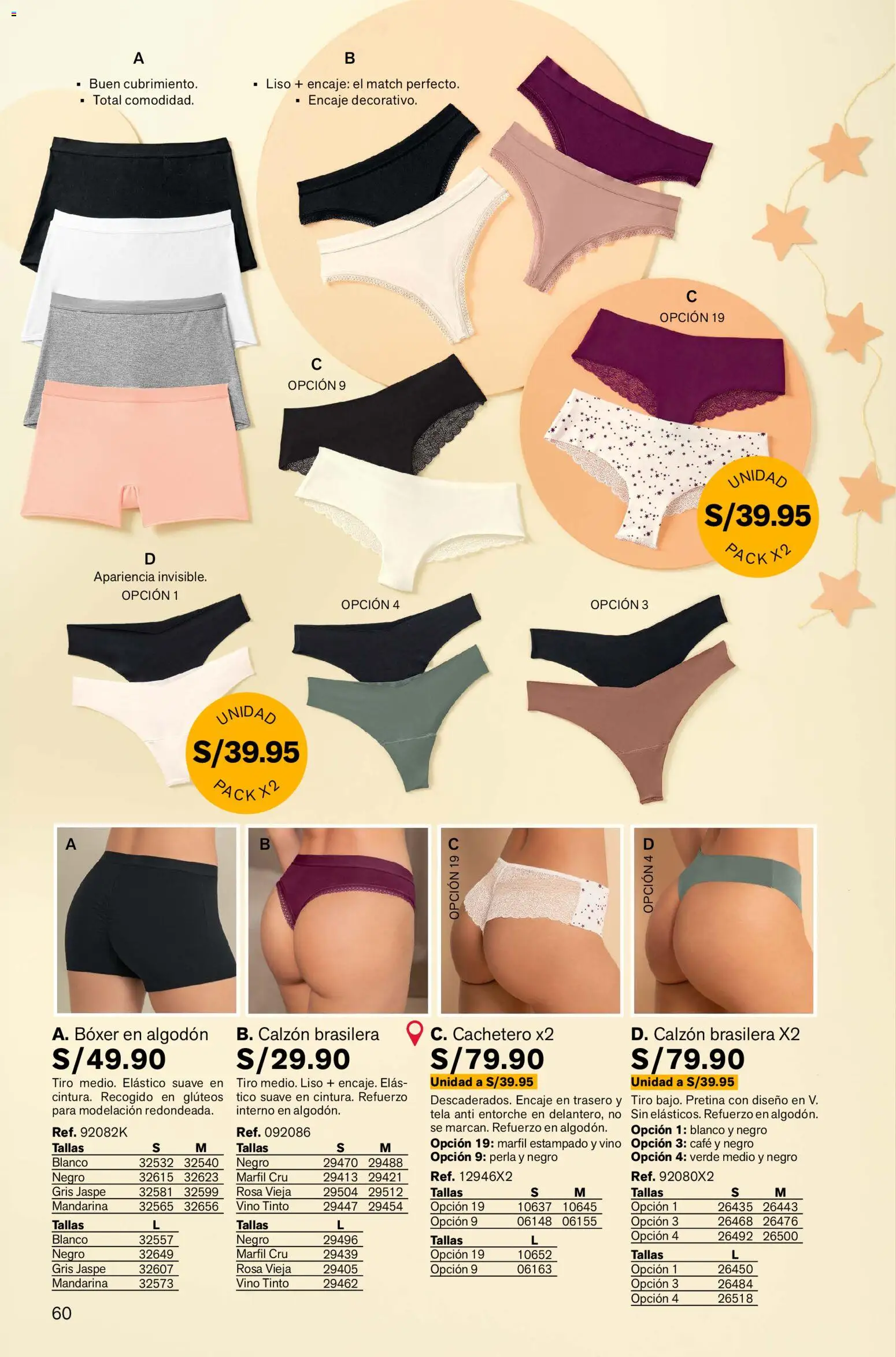 Catálogo Leonisa válido desde 05.12.2025 | Página: 60 | Productos: Café, Vino