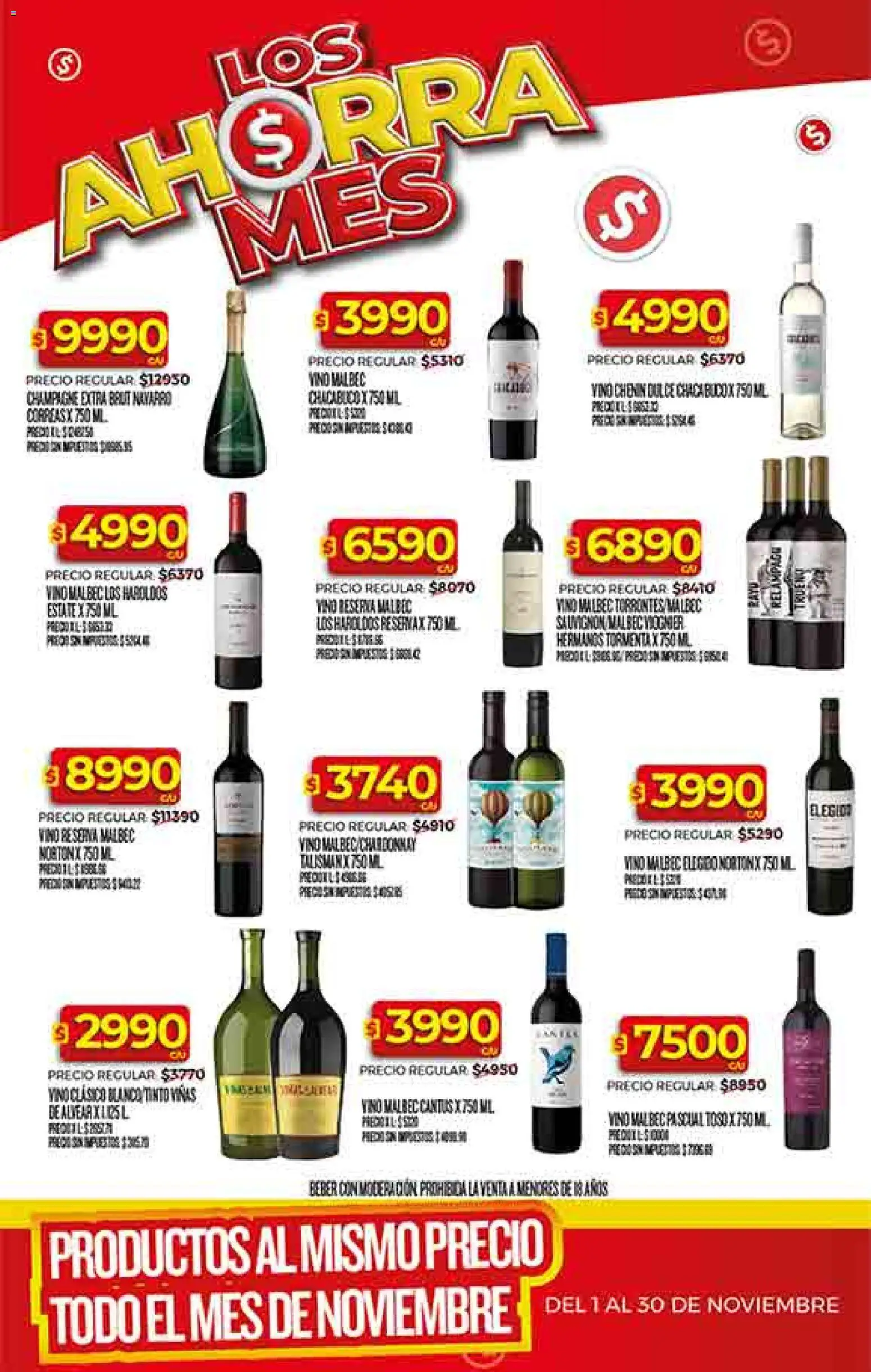 Supermercado DIA Ofertas │ válido desde el 19.11.2025 | Página: 34 | Productos: Aros, Champagne, Vino