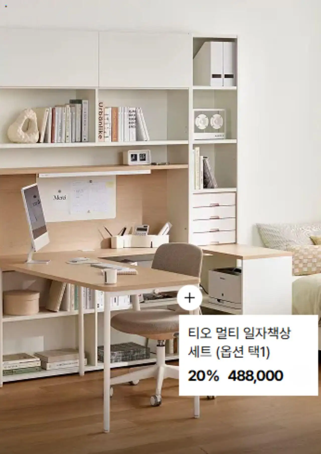  | 페이지: 7