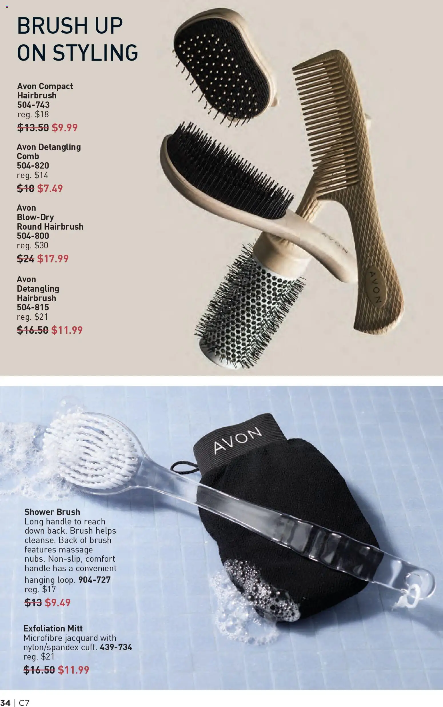 Avon flyer valid from 26.03.2026 | Page: 34 | Products: Brush, Shower