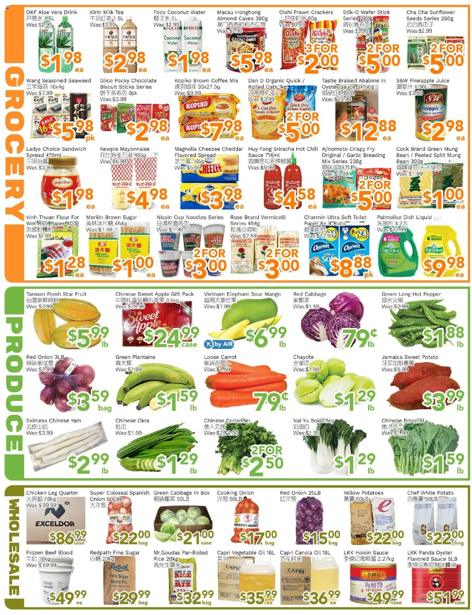 Ample Food Market flyer valid from 23.01.2026 | Page: 3