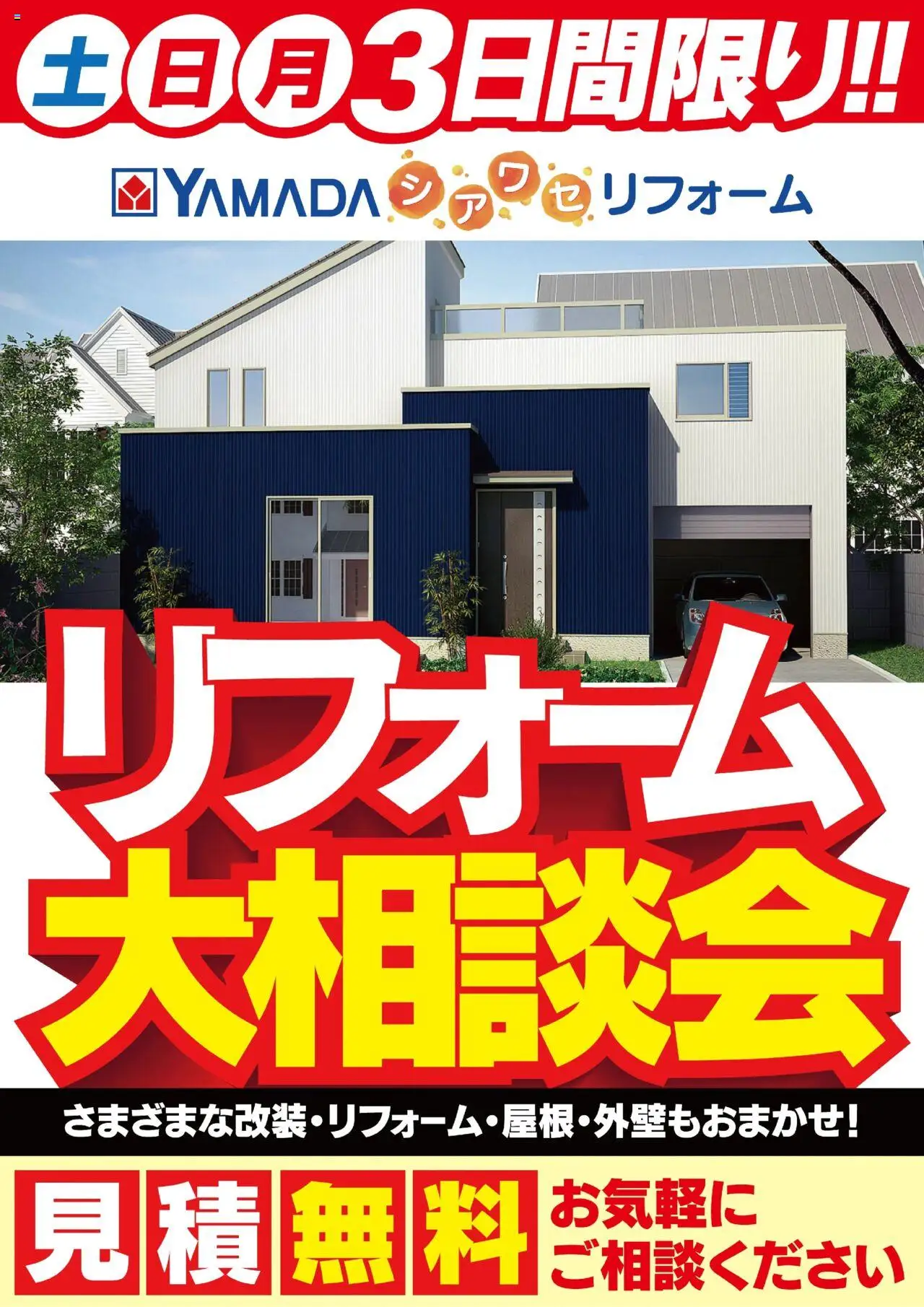  | ページ: 1