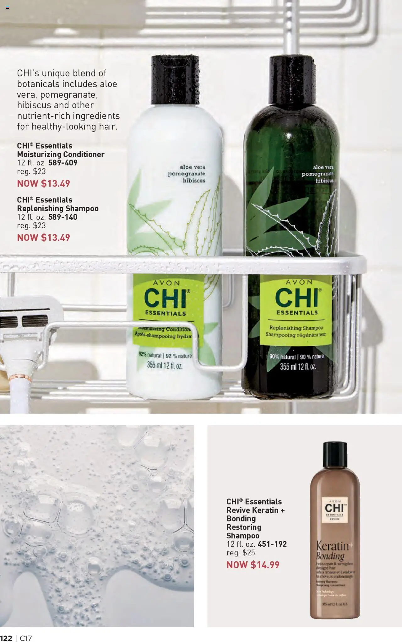 Avon Brochure - valid from 13.08.2025 | Page: 122 | Products: Shampoo, Conditioner, Aloe Vera