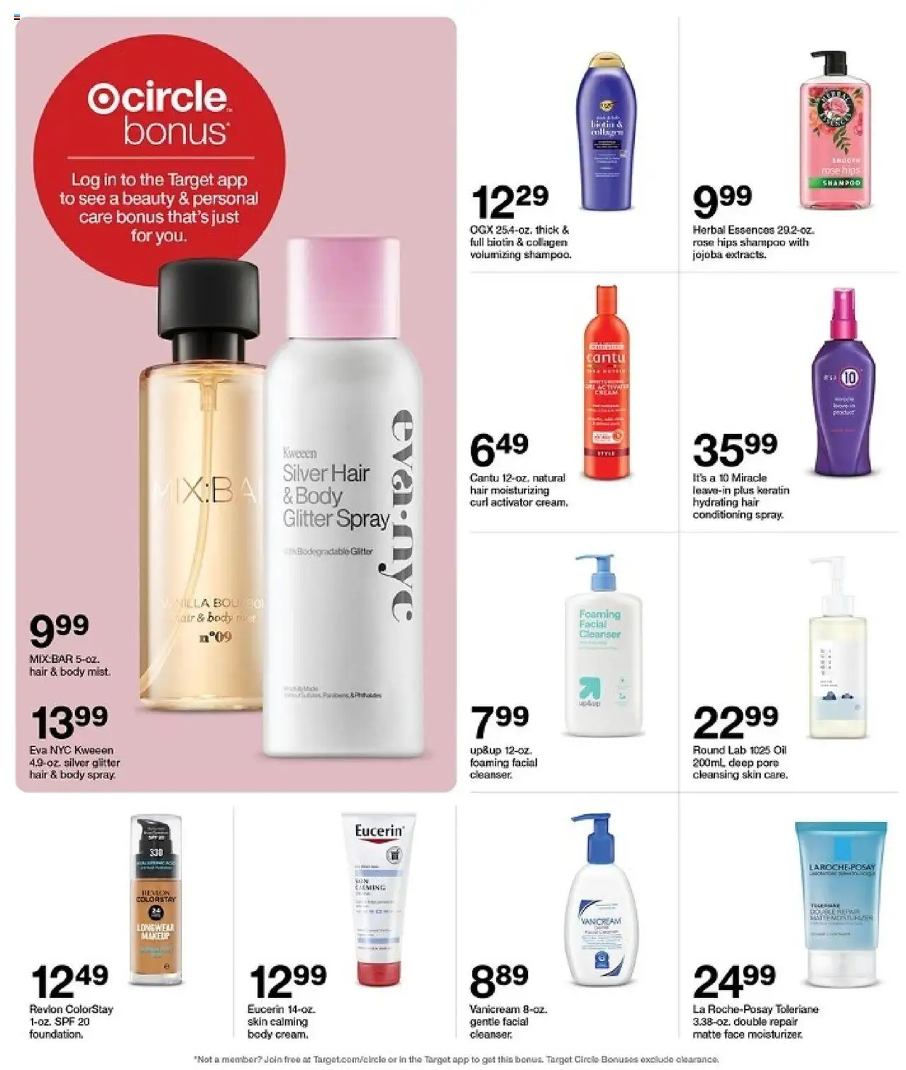 Target Weekly Ad - valid from 19.10.2025 | Page: 31 | Products: Biotin, Shampoo, Oil
