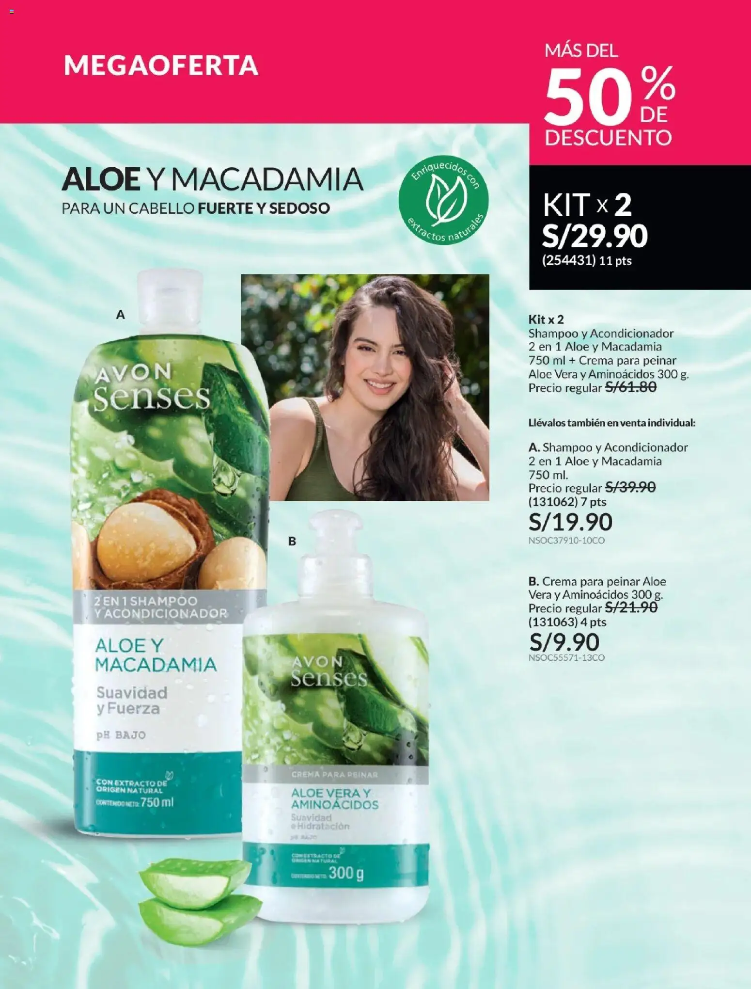 Catálogo Avon válido desde 21.04.2026 | Página: 184 | Productos: Shampoo, Acondicionador, Crema