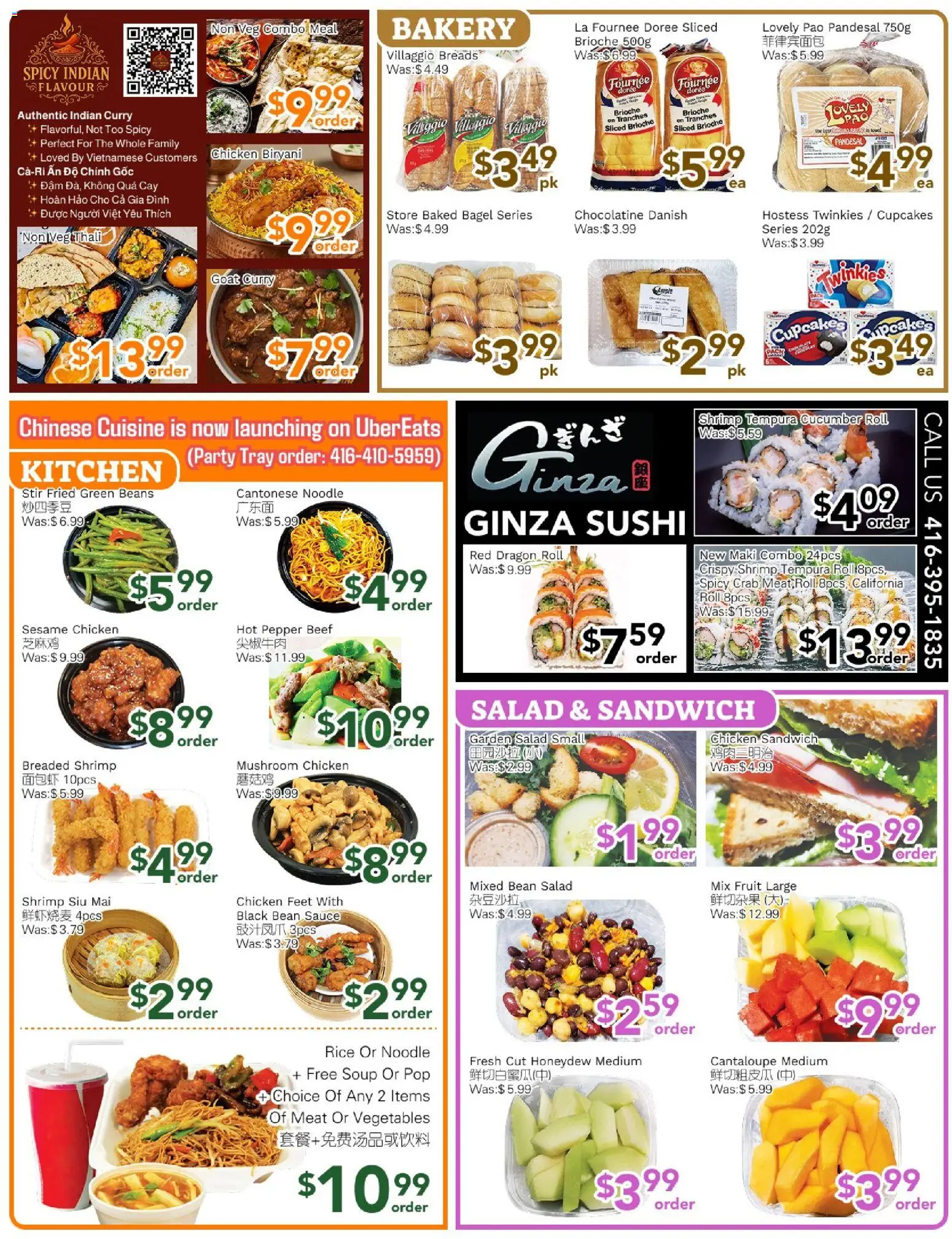 Ample Food Market flyer valid from 24.10.2025 | Page: 2 | Products: Beef, Salad, Bakery, Chicken