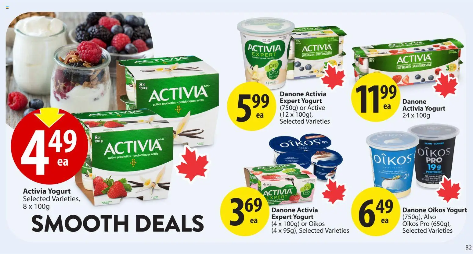 Save on foods flyer valid from 01.01.2026 | Page: 16 | Products: Yogurt