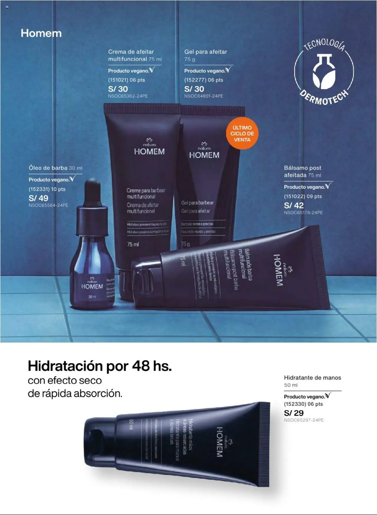 Catálogo Natura válido desde 01.07.2025 | Página: 60 | Productos: Crema, Maquina de afeitar