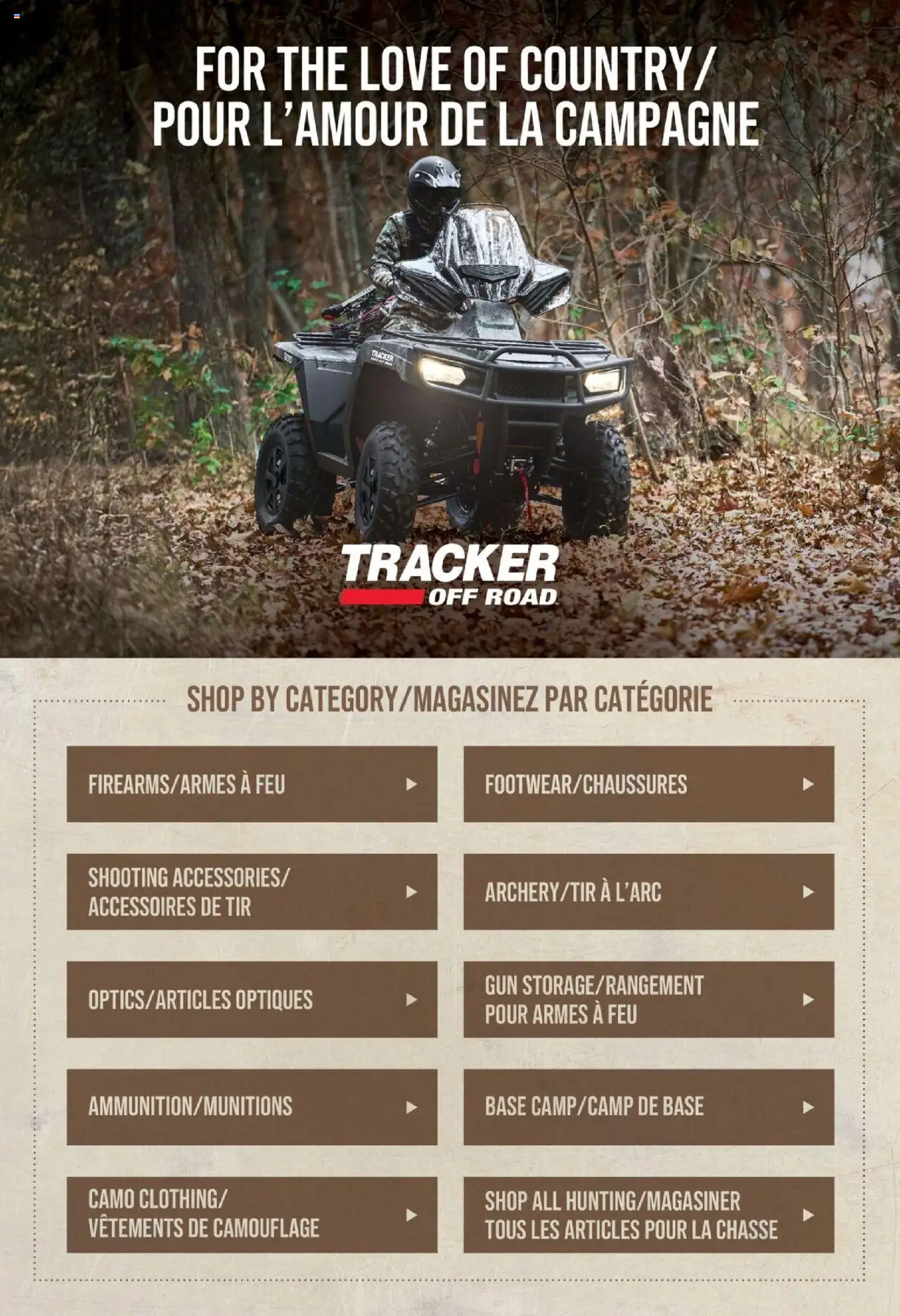 Cabelas flyer valid from 14.08.2025 | Page: 21