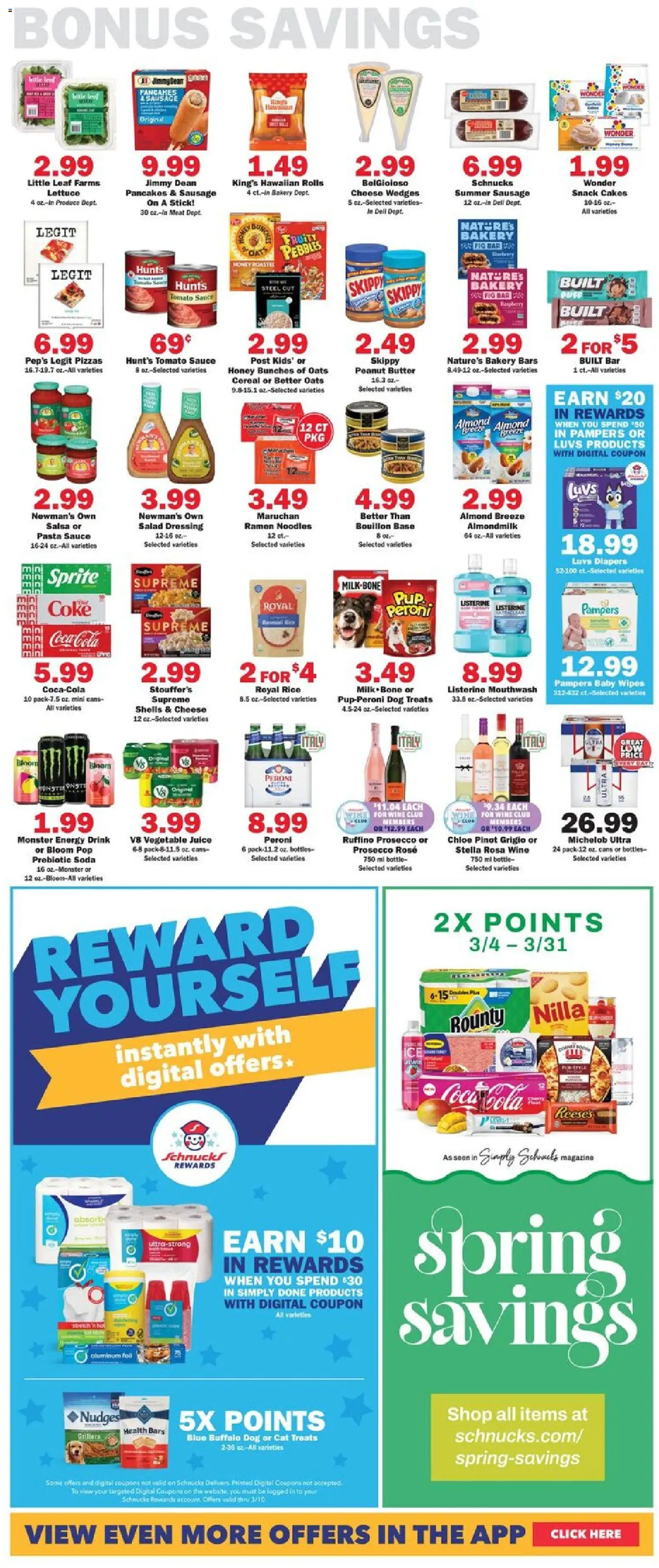 Schnucks Weekly Ad - valid from 04.03.2026 | Page: 5 | Products: Bakery, Dog Treats, Butter, Sauce