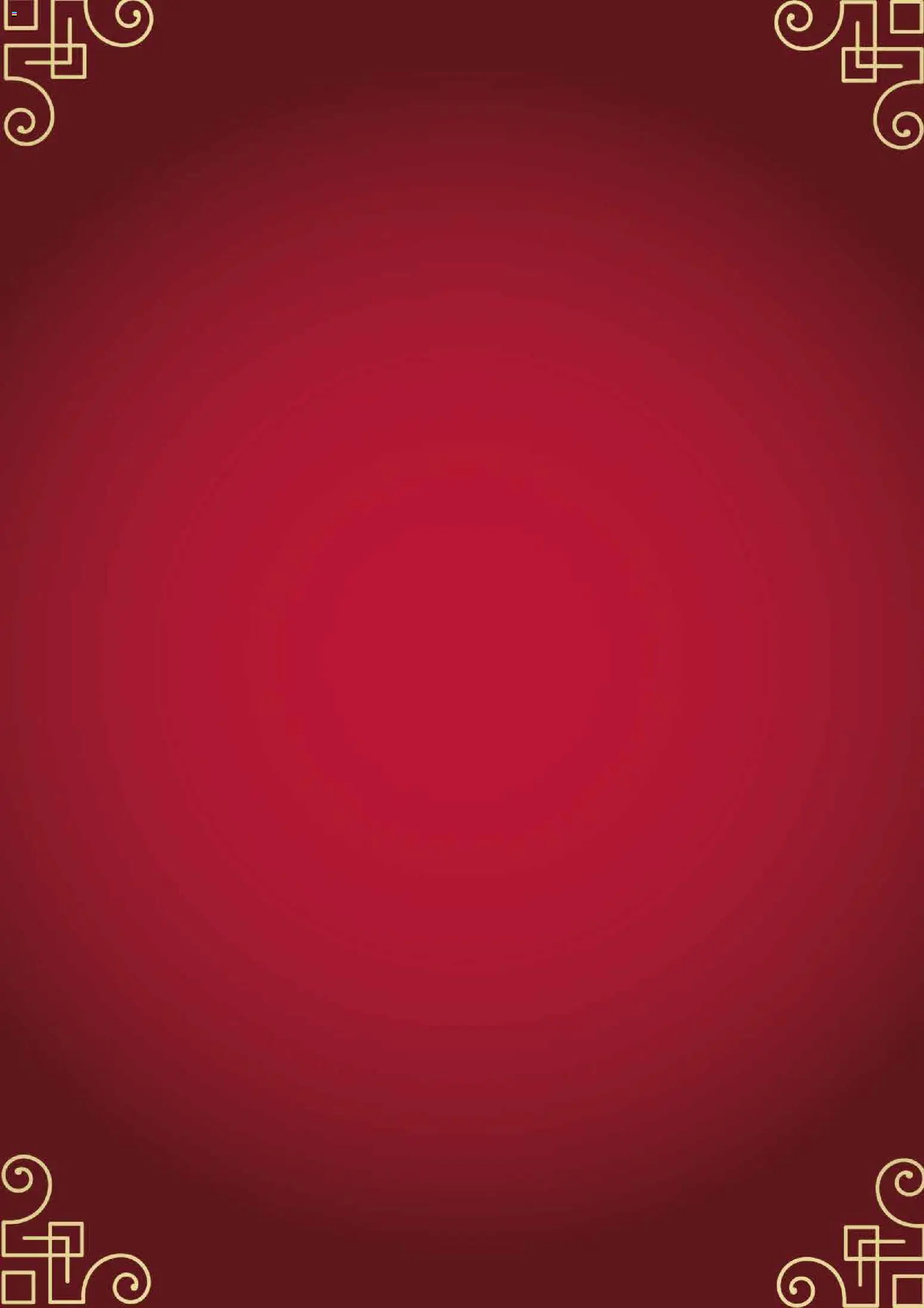 Jumbo - Deco Navidad │ válido desde el 05.11.2025 | Página: 21