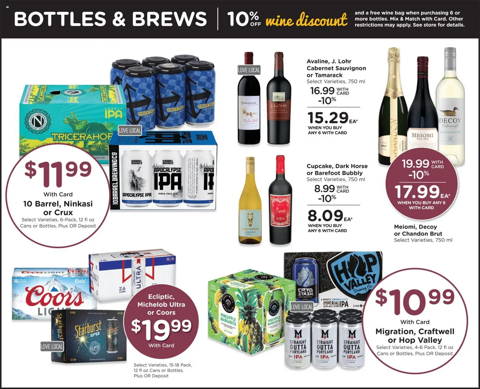 QFC Weekly Ad - OR - valid from 21.01.2026 | Page: 10 | Products: Wine, Pineapple, Bag