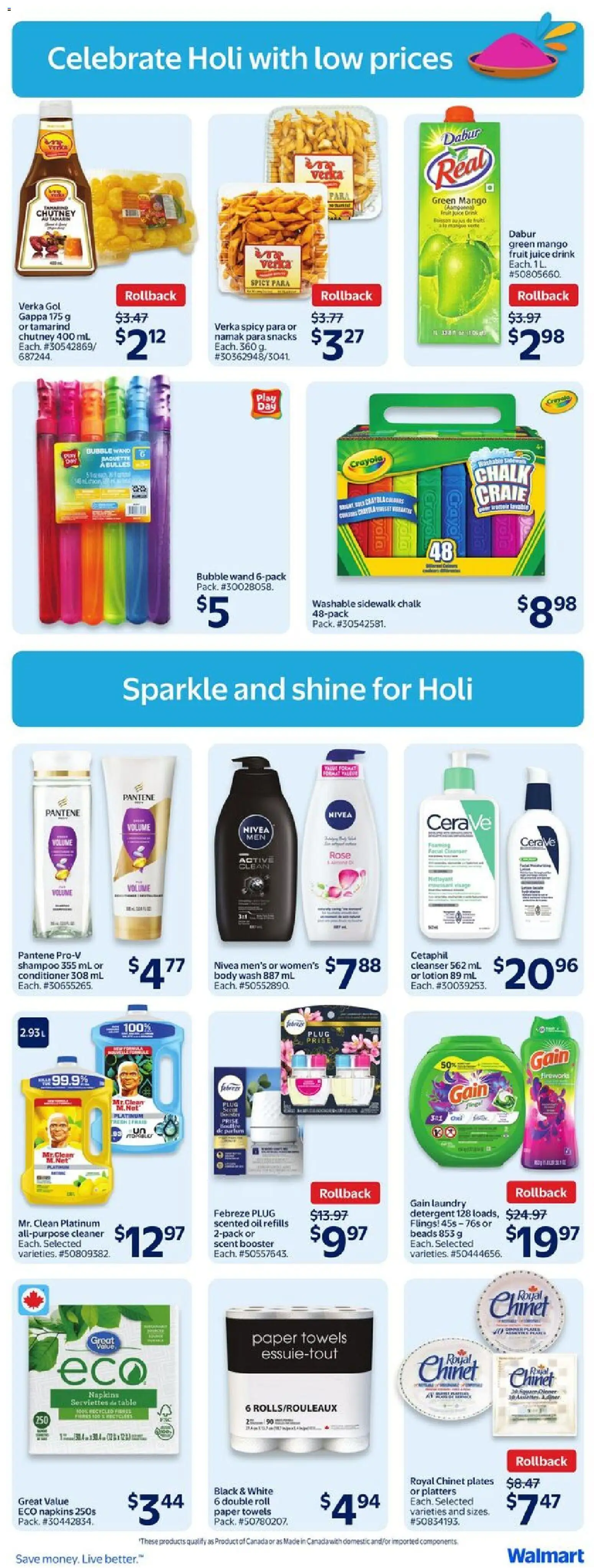 Walmart flyer valid from 12.02.2026 | Page: 9 | Products: Conditioner, Table, Oil, Juice