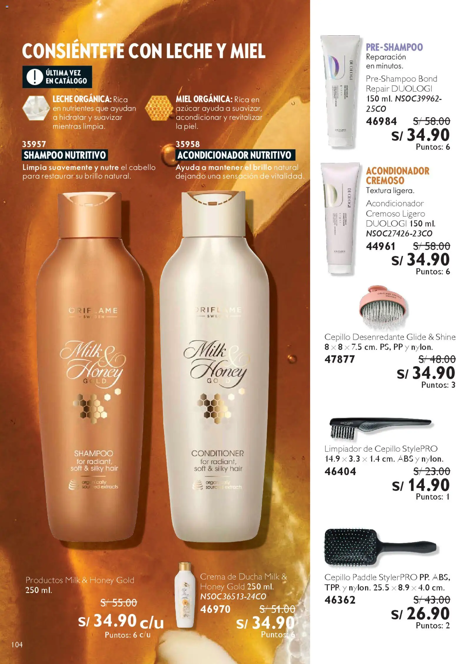 Catálogo Oriflame válido desde 06.12.2025 | Página: 104 | Productos: Shampoo, Leche, Ducha, Crema