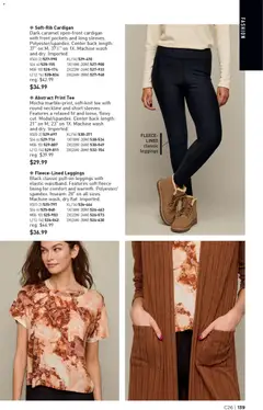 Preview of Avon weekly ads valid from 17.12.2025 | Page: 139