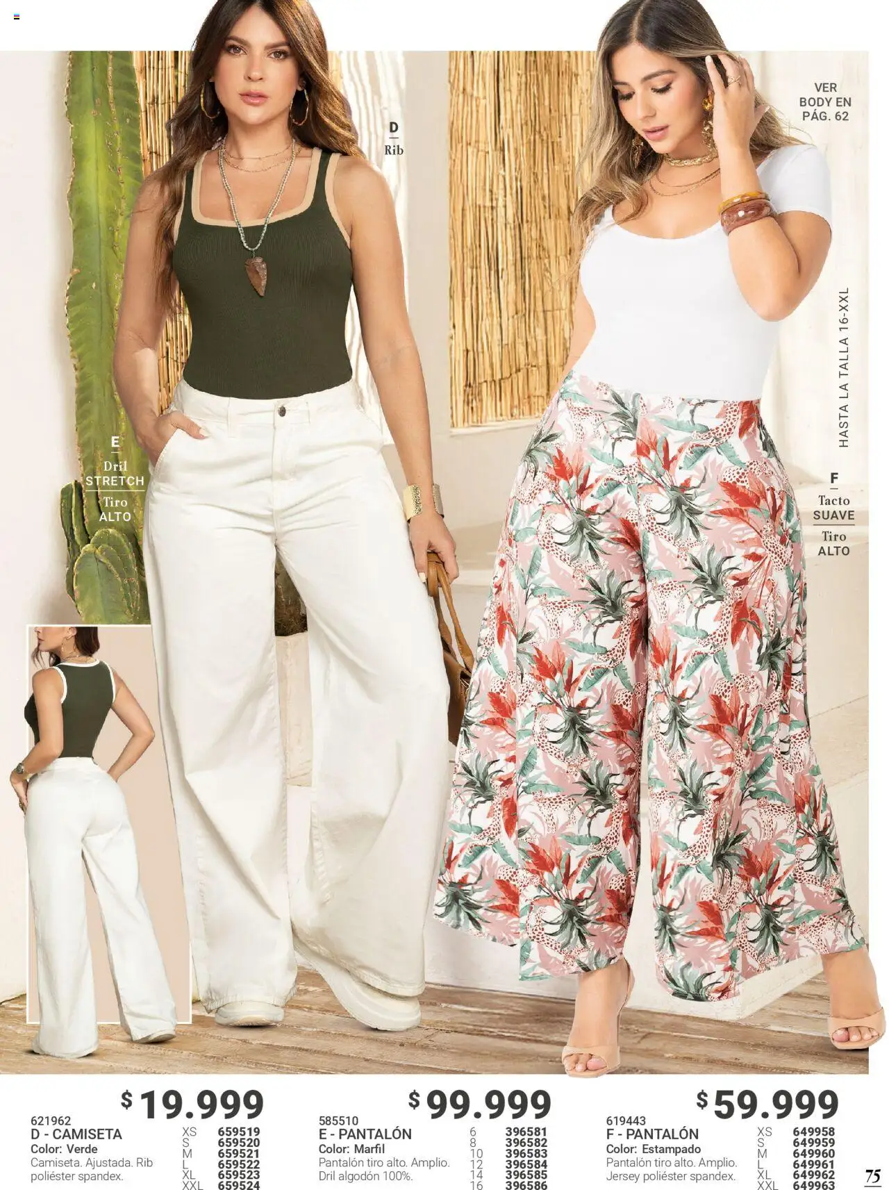 Carmel revista - valida desde el 28.07.2025 | Página: 75 | Productos: Algodón, Body, Camiseta