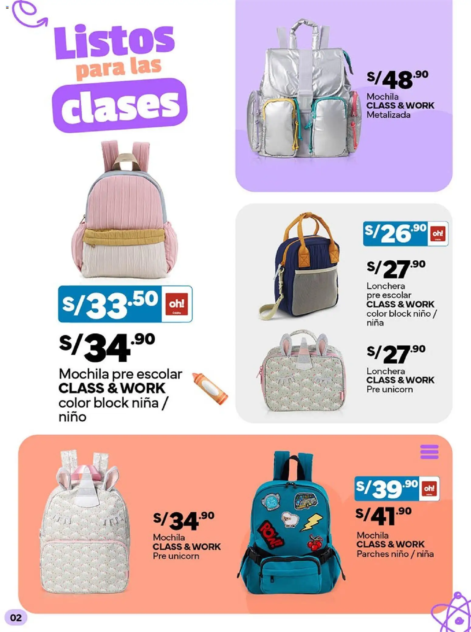 Catálogo Plaza Vea válido desde 06.03.2026 | Página: 2 | Productos: Mochila