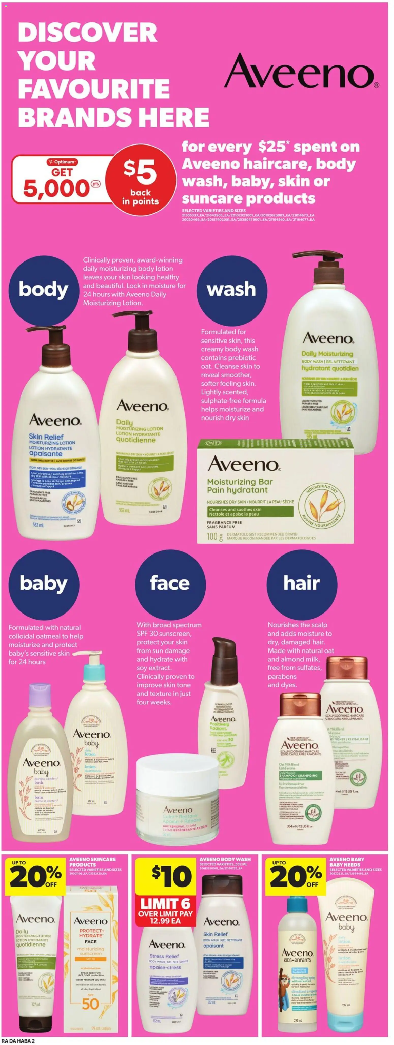 Atlantic Superstore flyer valid from 23.04.2026 | Page: 22 | Products: Fragrance, Shampoo, Body wash, Butter