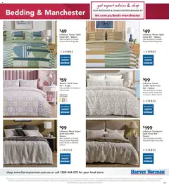 Preview of Harvey Norman  Catalogue  - valid from 04.02.2026 | Page: 29 | Products: Accessories