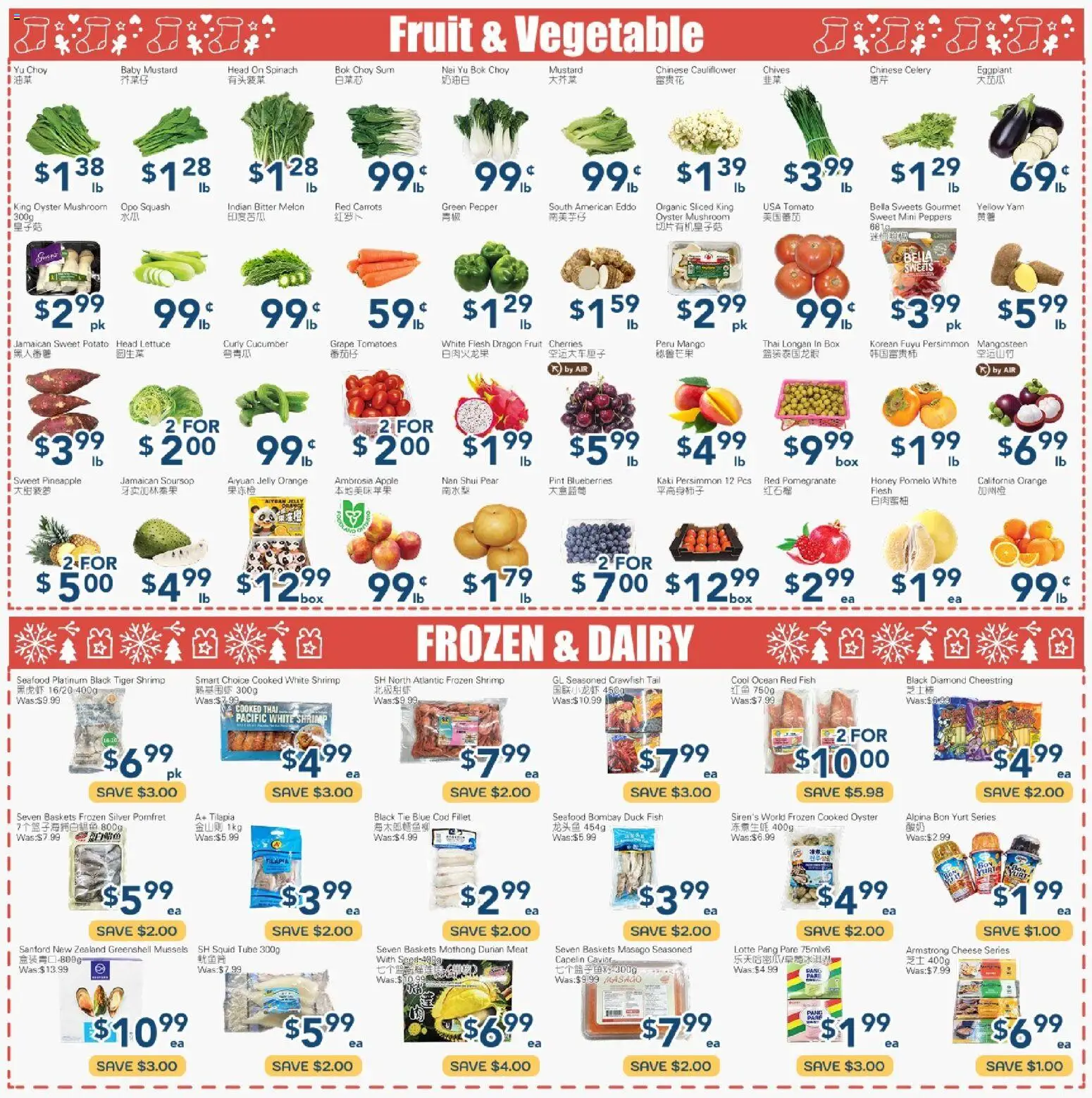 Oceans flyer valid from 26.12.2025 | Page: 2 | Products: Fish, Box, Cheese, Tomatoes