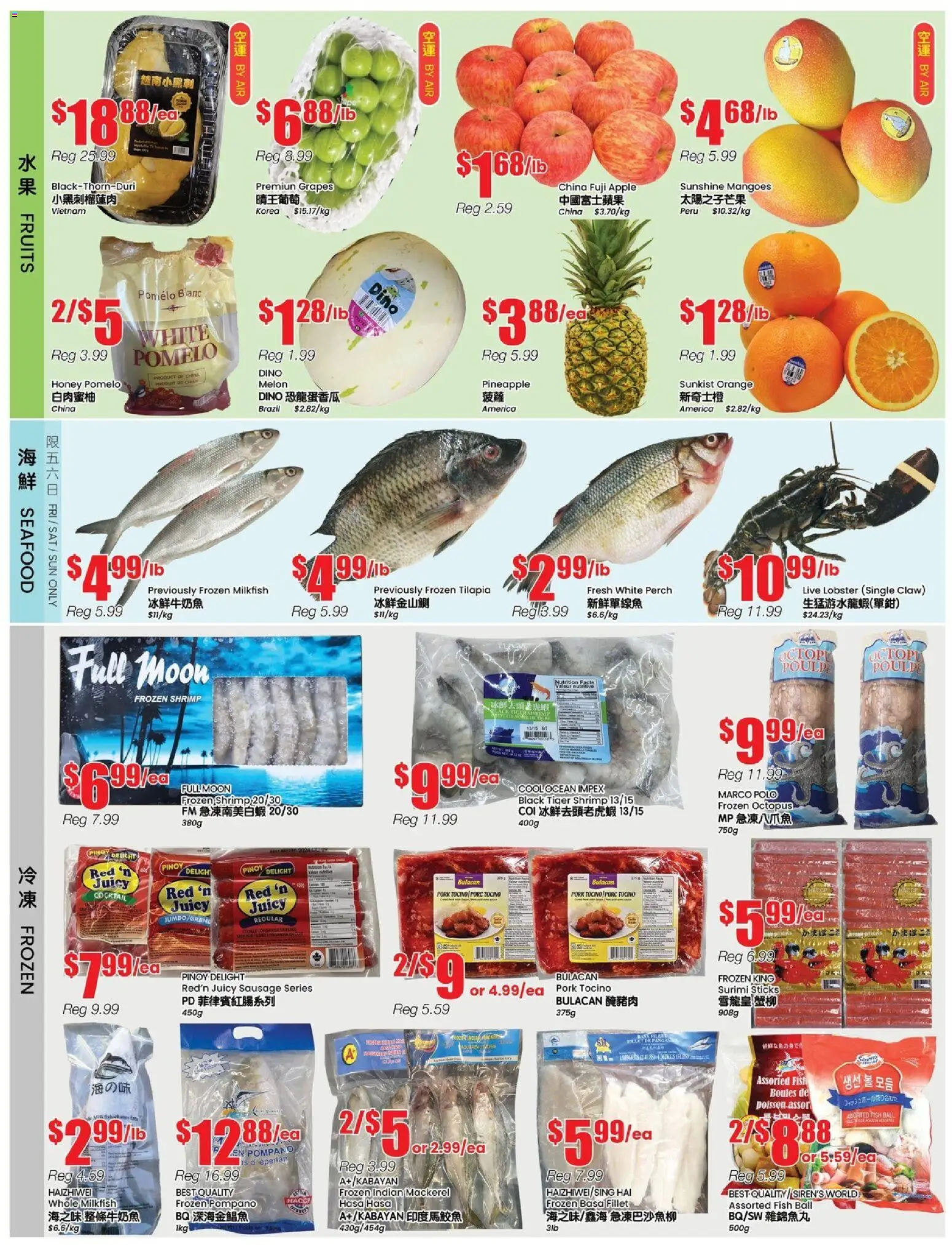 Btrust Supermarket flyer valid from 09.01.2026 | Page: 2 | Products: Fish, Pineapple, Pork