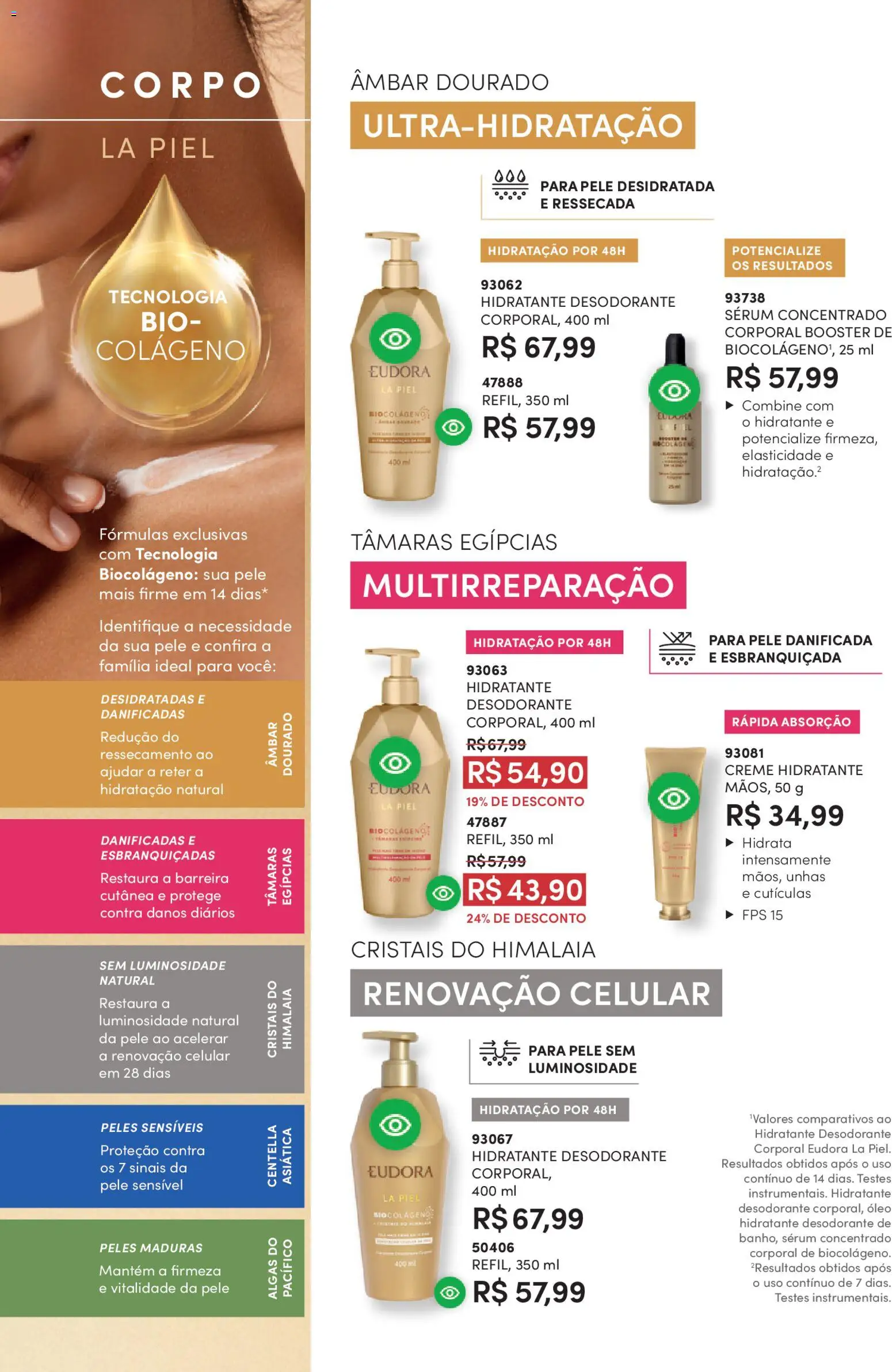 Eudora - Revista 7/2026 de 23/04/2026 ? Não perca as melhores promoções! | Brasil