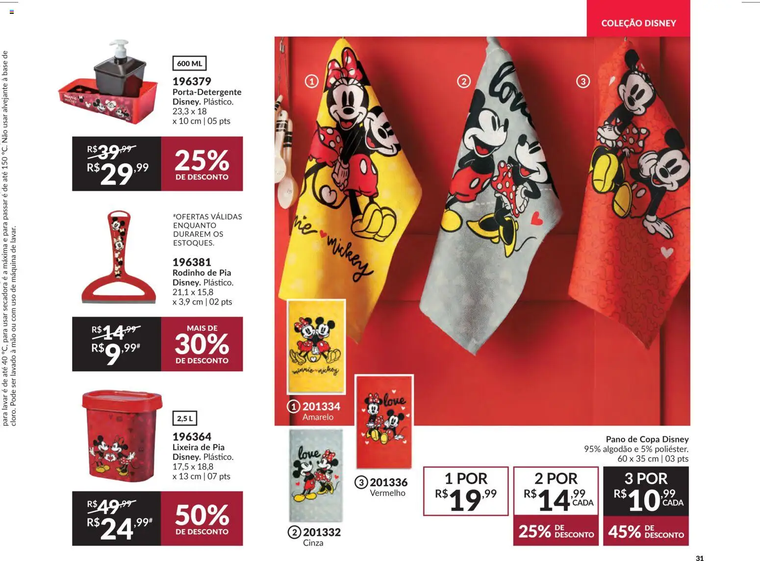 Avon Folheto - válido de 15.01.2026 | Página: 31 | Produtos: Alvejante, Base, Algodão, Pia