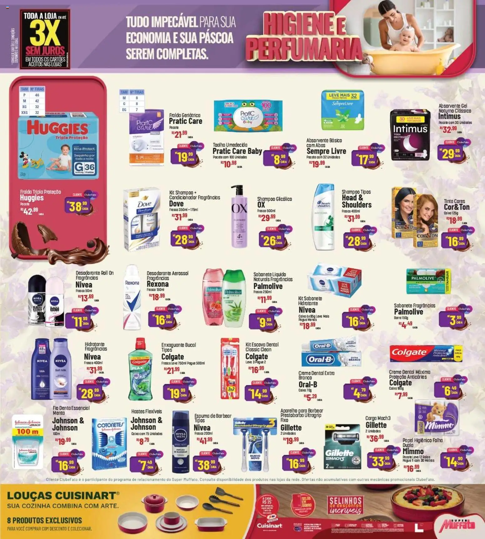 Super Muffato Folheto - válido de 23.02.2026 | Página: 17 | Produtos: Enxaguante bucal, Caixa, Rexona, Papel higiênico