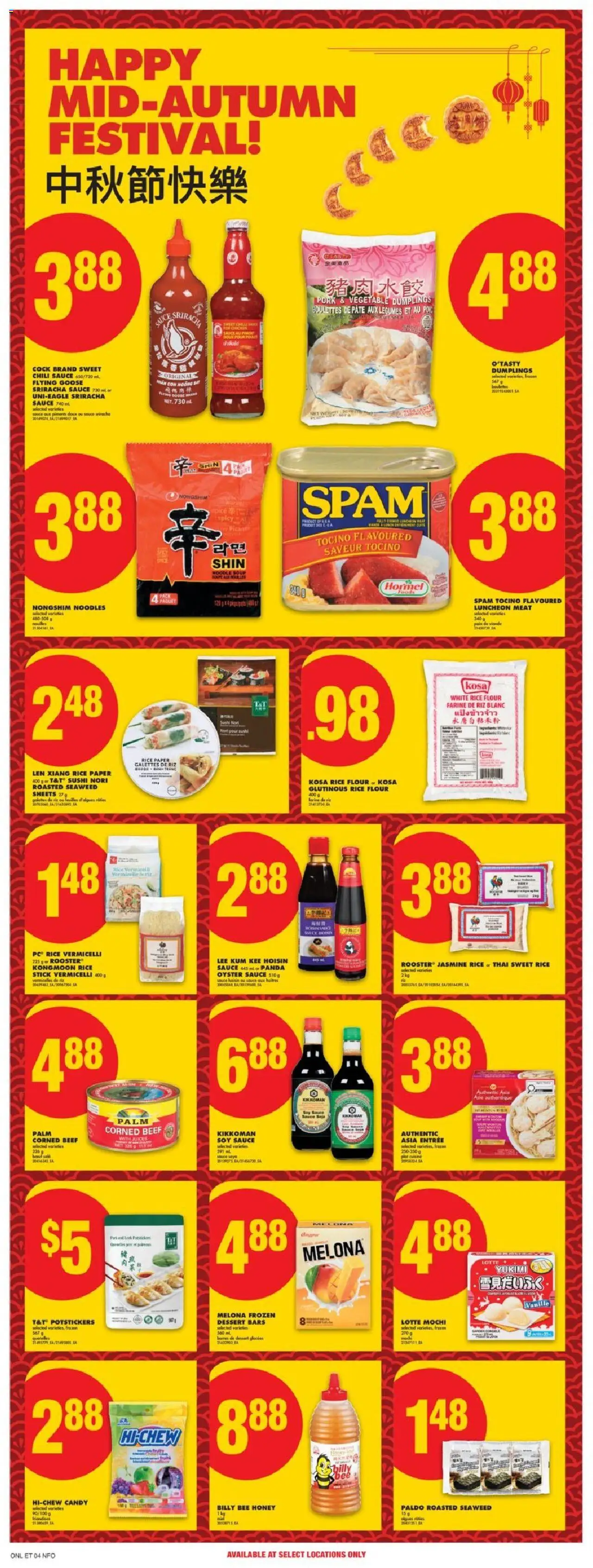No Frills flyer valid from 18.09.2025 | Page: 18 | Products: Rice, Noodles, PC, Pork