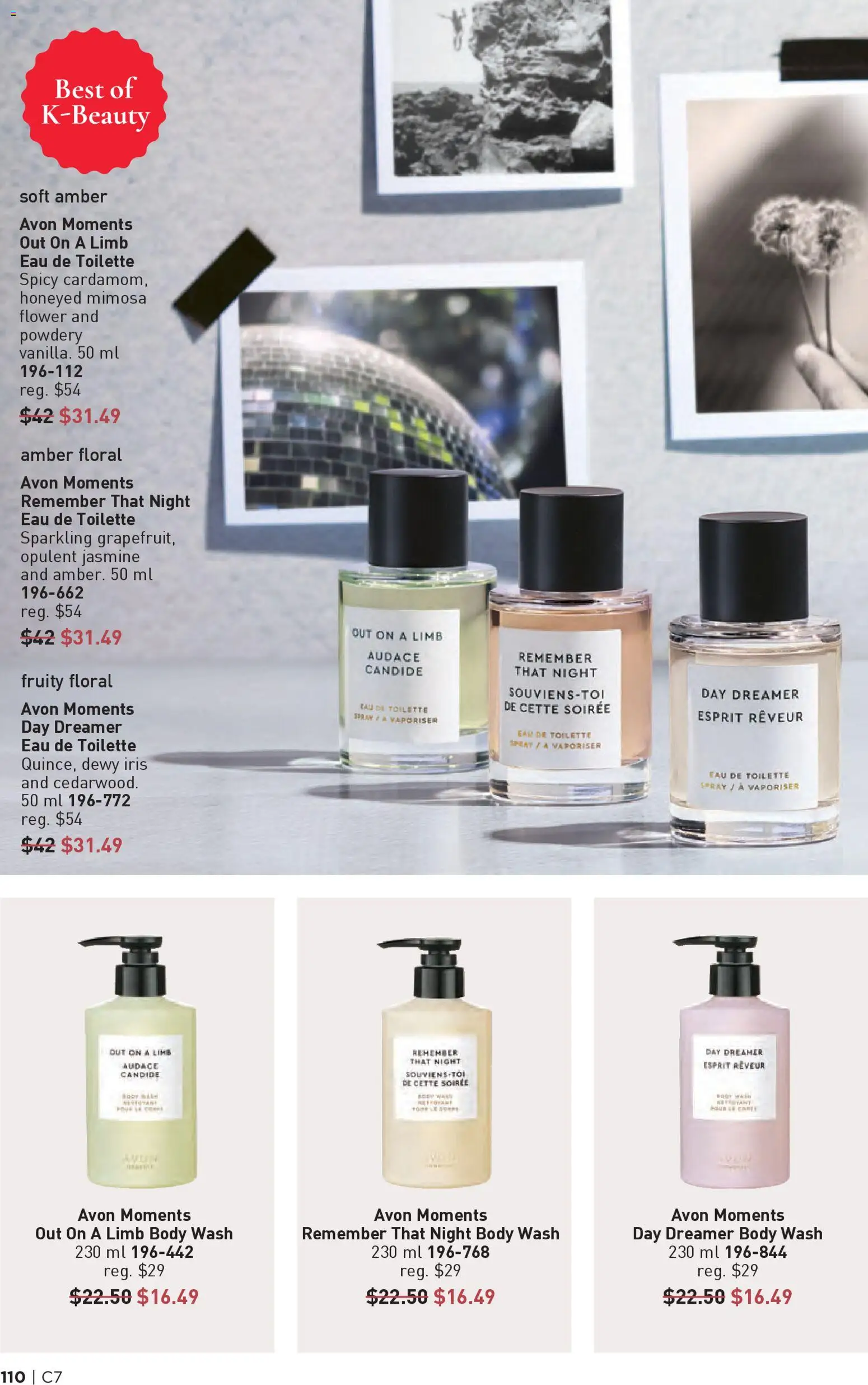 Avon flyer valid from 26.03.2026 | Page: 110 | Products: Eau de toilette, Body wash, Toilette