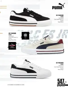 Vista previa de Price Shoes catálogo Importados Winter 2025  , nuevo folleto de la tienda, válido en México a partir del 11.11.2025 | Página: 547