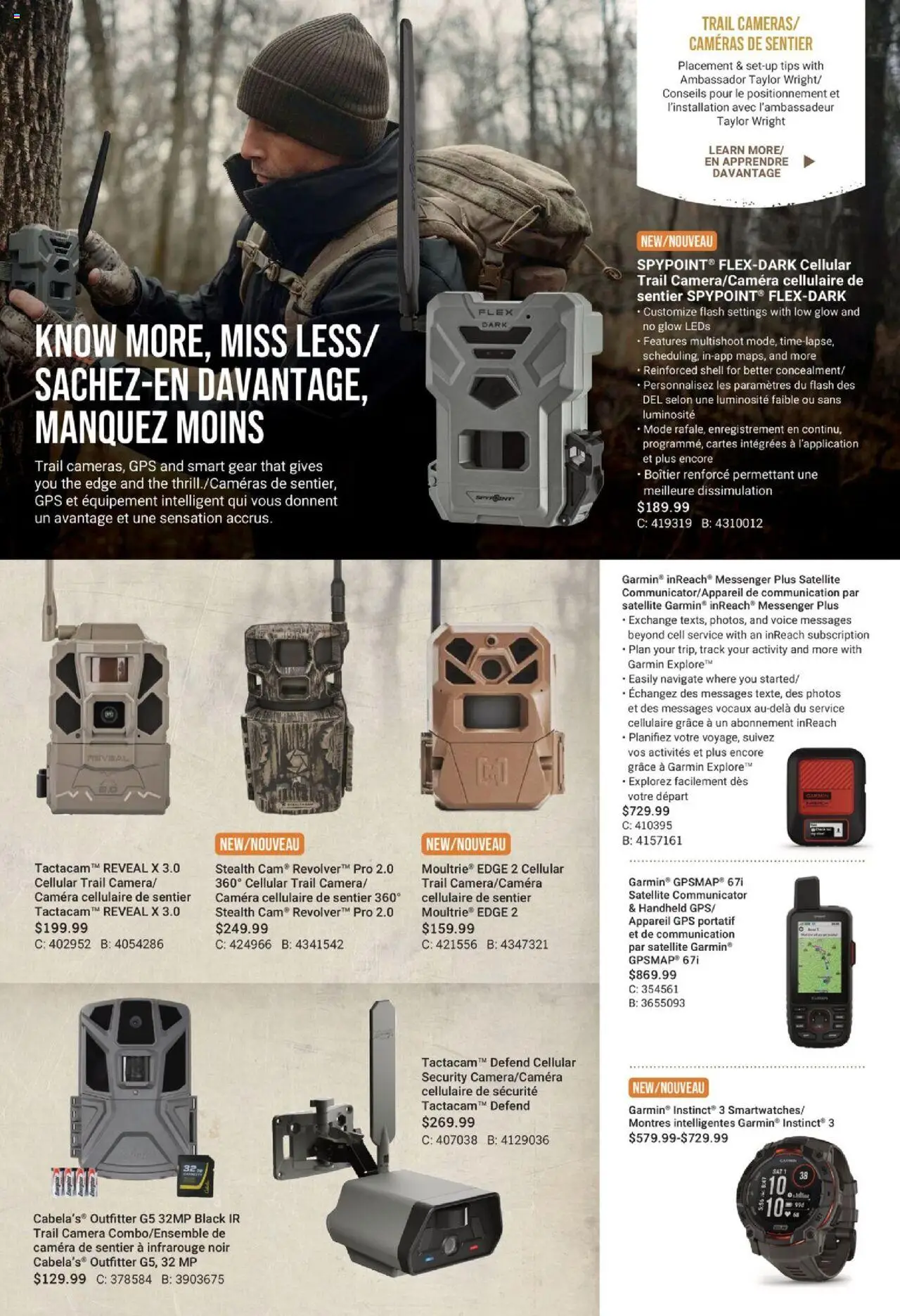 Cabelas flyer valid from 14.08.2025 | Page: 7 | Products: Camera, Satellite