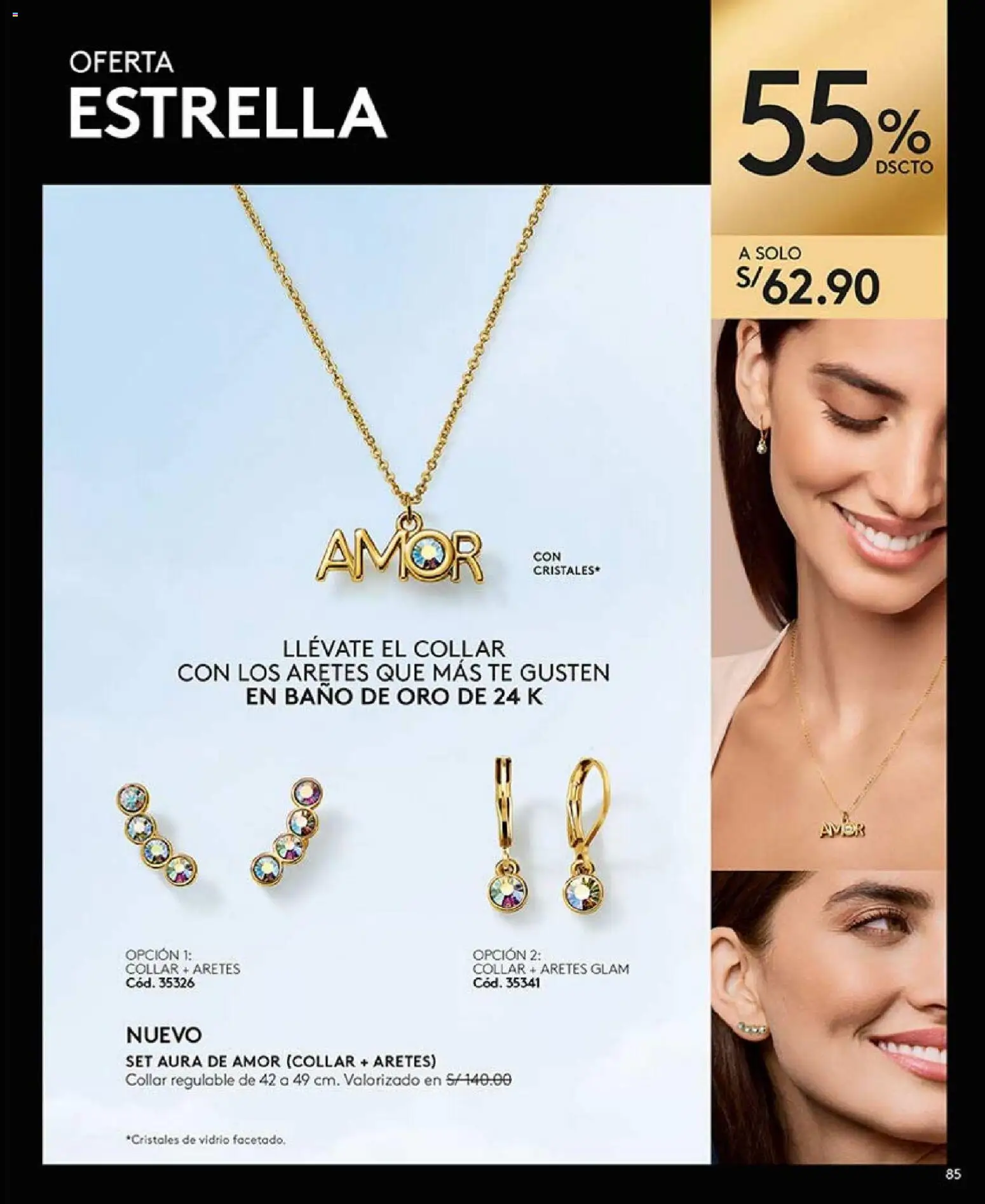 Catálogo Ésika válido desde 18.12.2025 | Página: 85 | Productos: Baño, Té