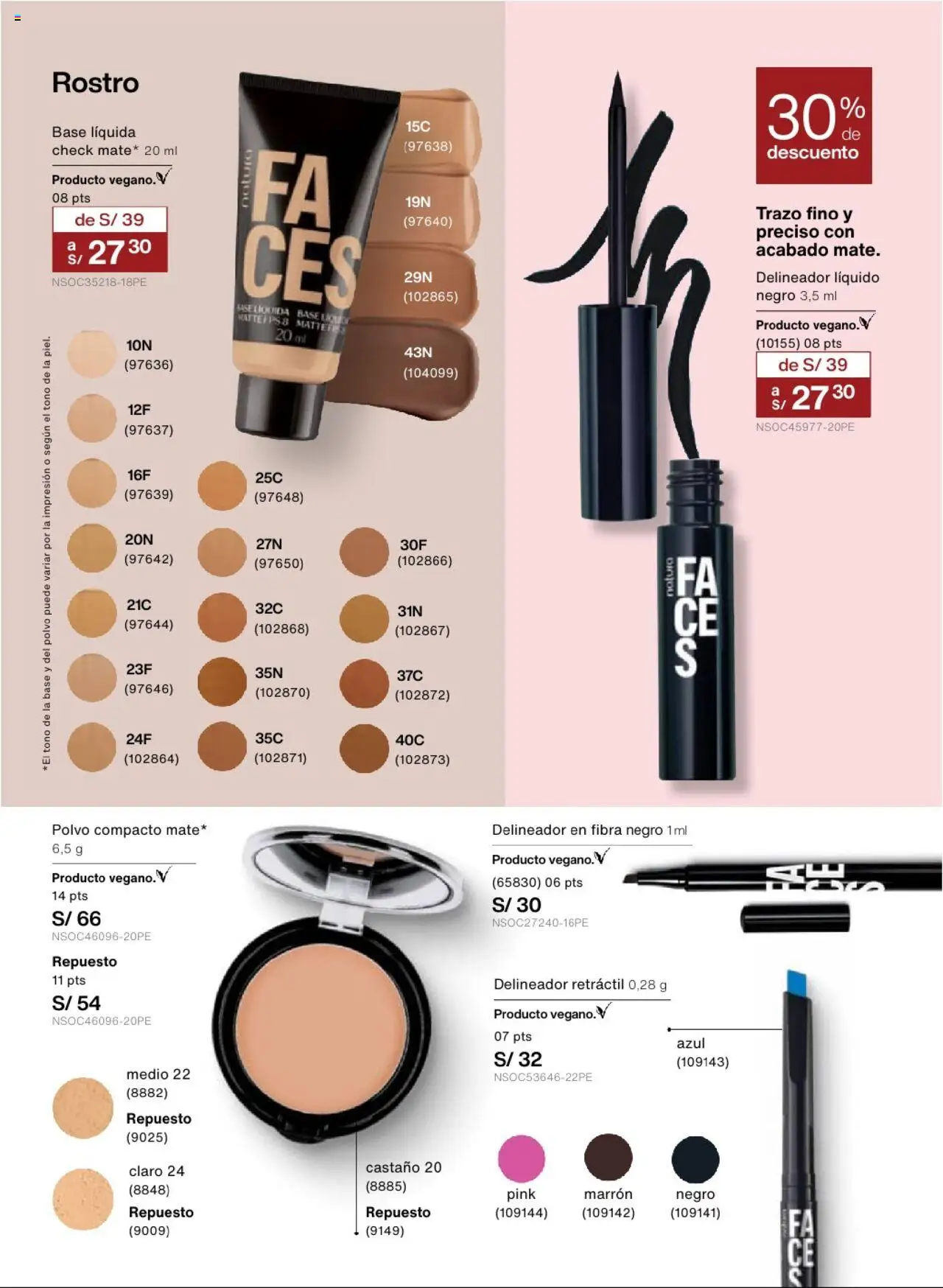 Catálogo Natura válido desde 13.08.2025 | Página: 54 | Productos: Delineador, Polvo