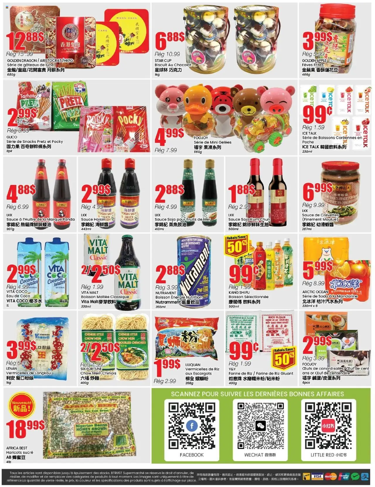 Btrust Supermarket flyer valid from 04.09.2025 | Page: 4