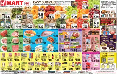 Preview of Hmart weekly ads valid from 20.02.2026