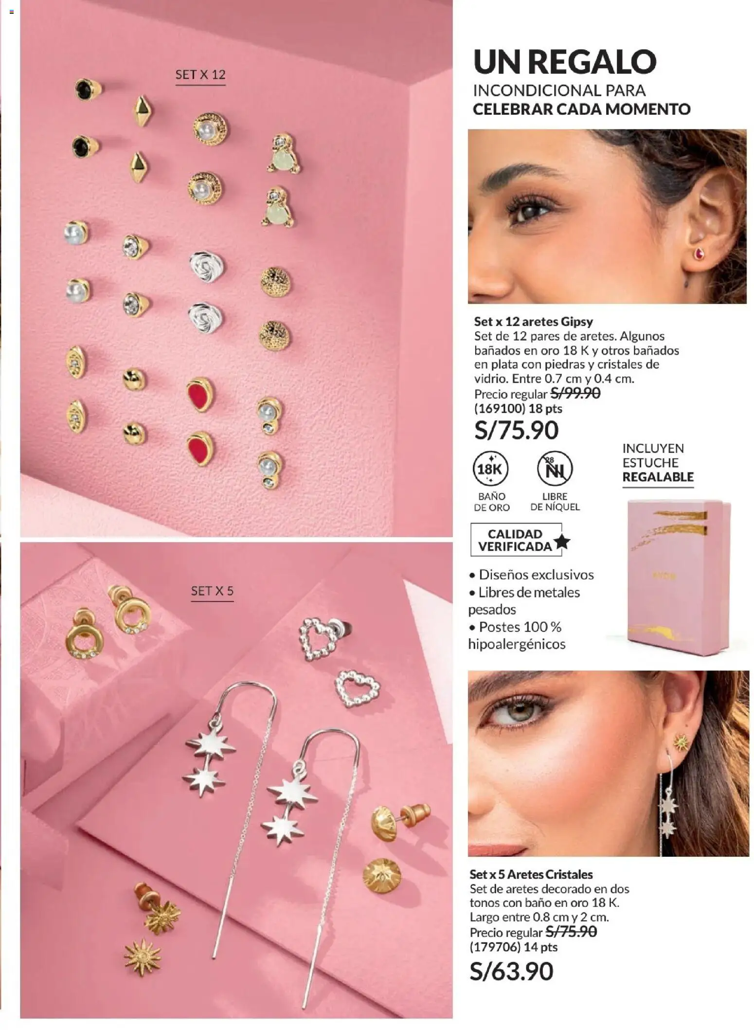 Catálogo Avon válido desde 01.02.2026 | Página: 201 | Productos: Baño