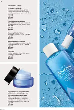 Preview of Avon - Brochure Campaign from shop Avon valid from 09.10.2025 | Page: 72 | Products: Cream, Mask, Micellar water, Butter